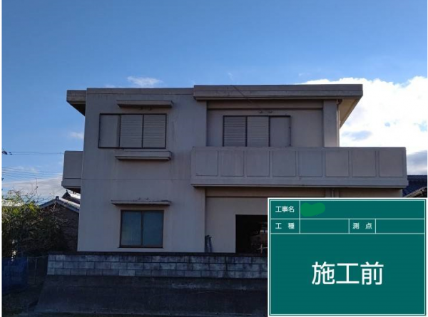兵庫県南あわじ市 Y様邸 外壁塗装及び防水修繕工事完工しました。