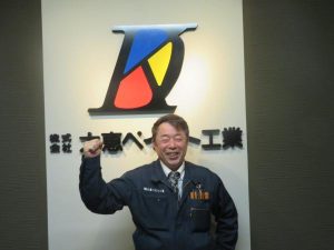 兵庫県南あわじ市　S様邸　外壁外板塗装工事完工しました！！